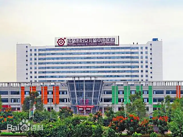 迪庆市的妇幼医疗航母-迪庆市妇女儿童中心医院